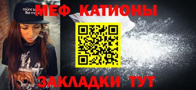 экстази Нальчик