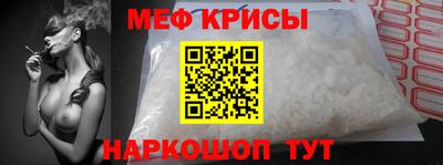 кокаин Нарткала