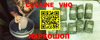 экстази Нальчик