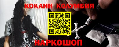 а пвп мука Наро-Фоминск