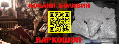 а пвп мука Наро-Фоминск