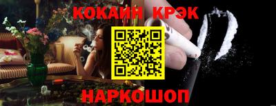 экстази Нальчик