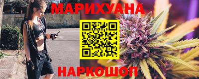 экстази Нальчик