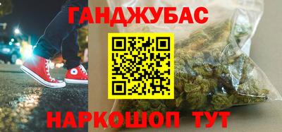 экстази Нальчик