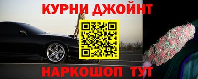 экстази Нальчик