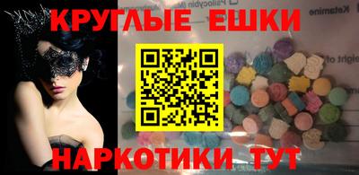 а пвп мука Наро-Фоминск