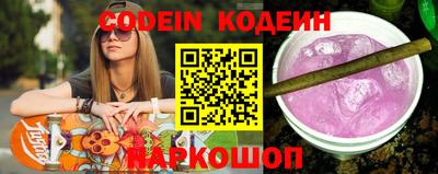 а пвп мука Наро-Фоминск