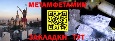 экстази Нальчик