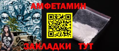 экстази Нальчик