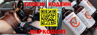 кокаин Нарткала