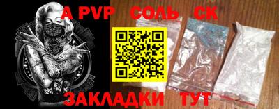 экстази Нальчик