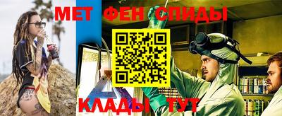 а пвп мука Наро-Фоминск