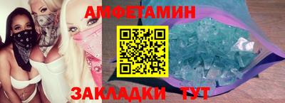 а пвп мука Наро-Фоминск