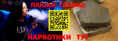 экстази Нальчик