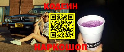 а пвп мука Наро-Фоминск