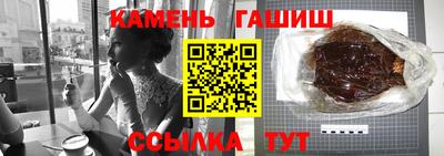 экстази Нальчик