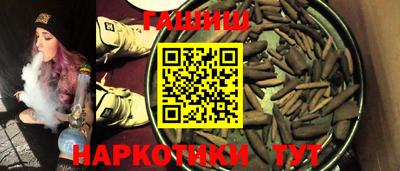 экстази Нальчик