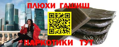 экстази Нальчик