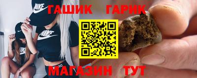 кокаин Нарткала