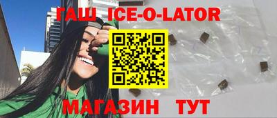 а пвп мука Наро-Фоминск