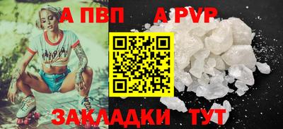 экстази Нальчик