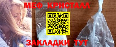 кокаин Нарткала