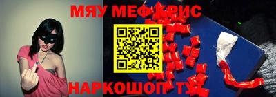 COCAINE Новодвинск